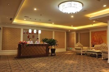Relax Hotel Hangzhou Extérieur photo