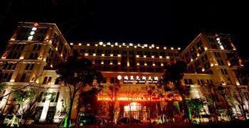 Relax Hotel Hangzhou Extérieur photo
